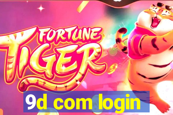 9d com login